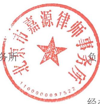 图34