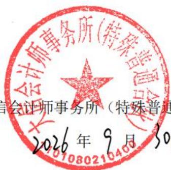 图36
