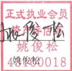 图37