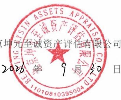 图38
