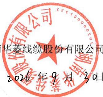 图39