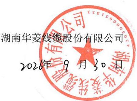 图7