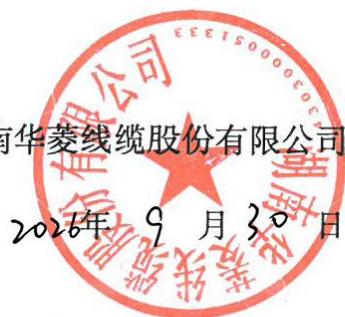 图9