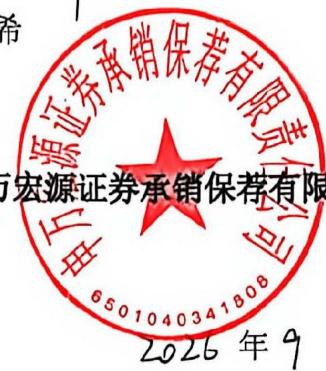 图7