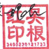 图10