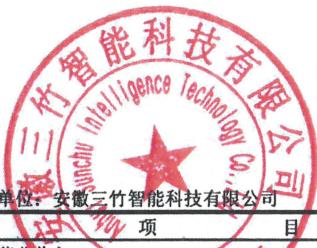 图11