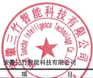 图12