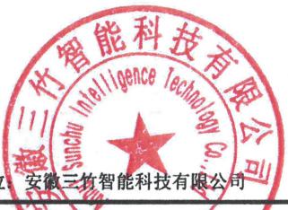 图14