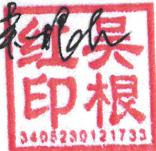 图15