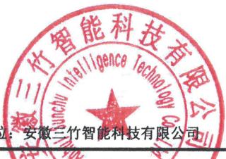 图16