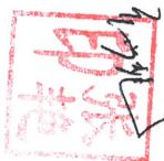 图17
