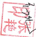 图18