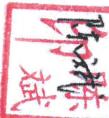 图19