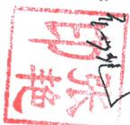 图20