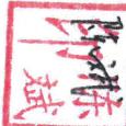 图21