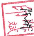 图25