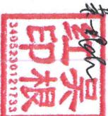 图26