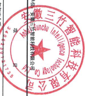 图27