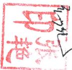 图28