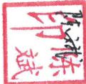 图32