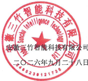 图33