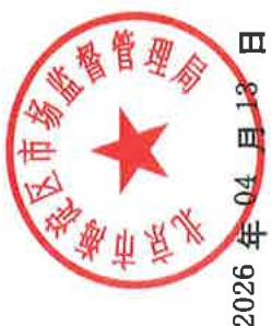 图34