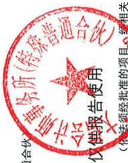 图36