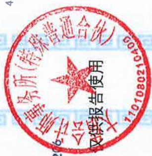 图38