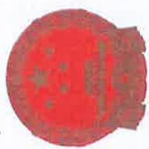 图39