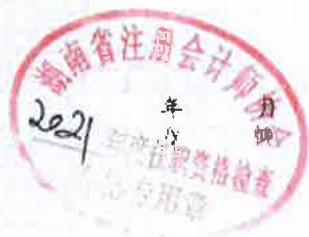 图45