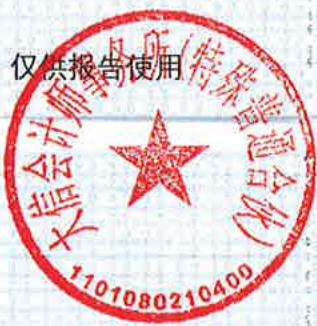 图48