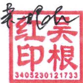 图7