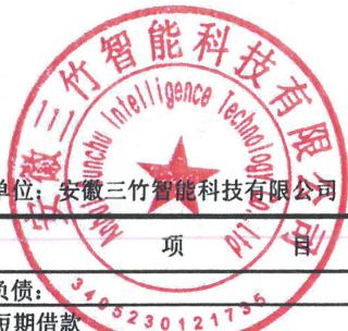 图9