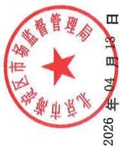 图10