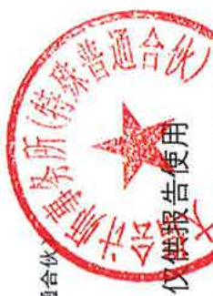图11