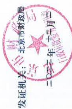 图12