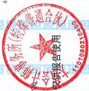 图13