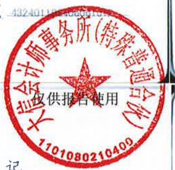 图17