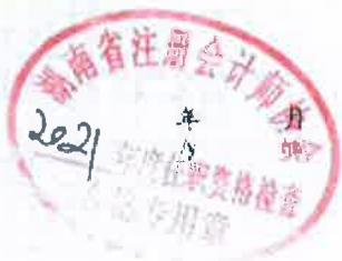 图20