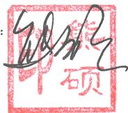 图7
