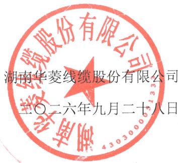 图8
