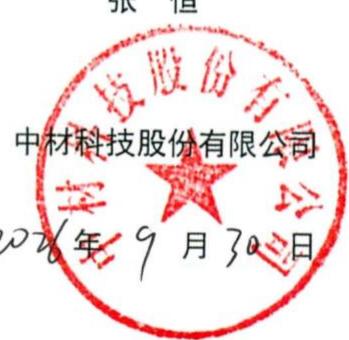图13