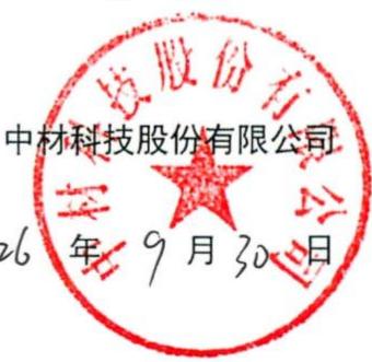 图14