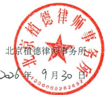 图16