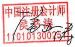 图17