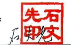 图19