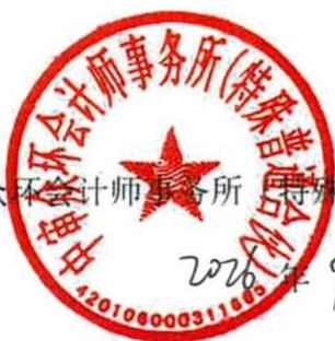 图20