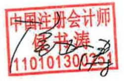 图21