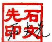 图23