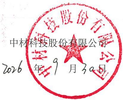 图25